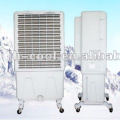 JHCOOL JH158 air conditioning equipment